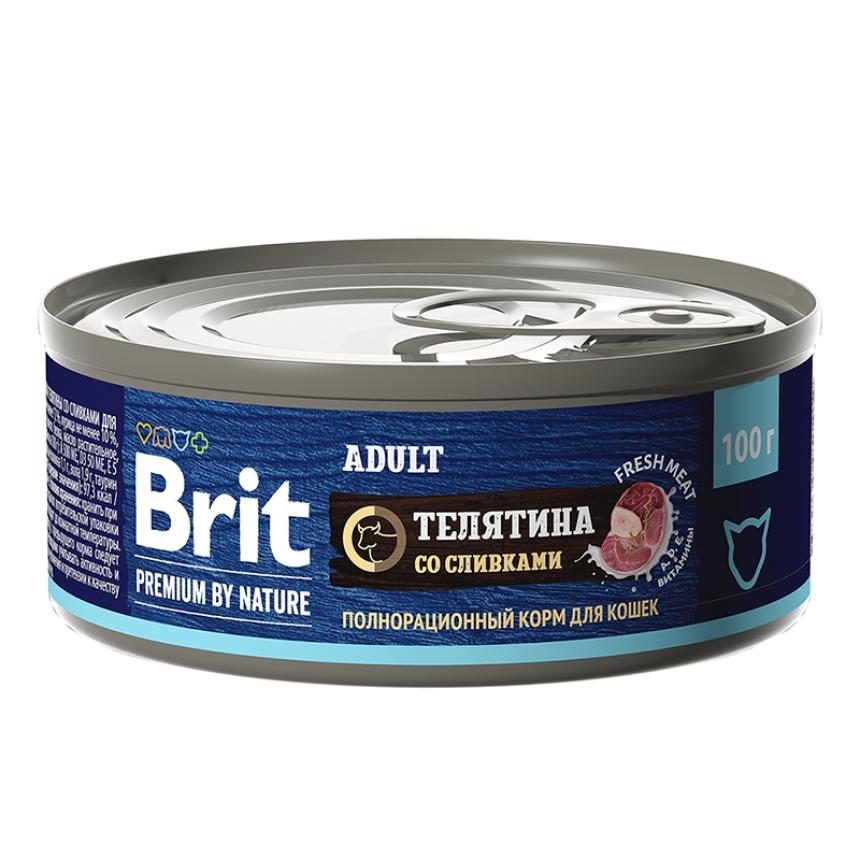  Brit Premium by Nature  ,   100