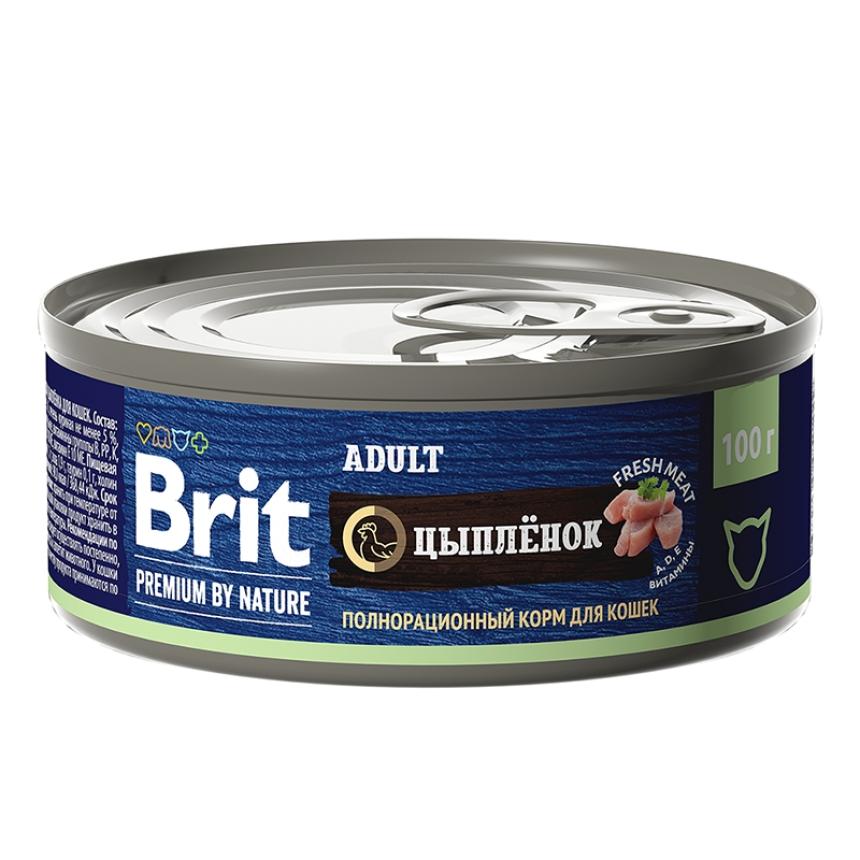  Brit Premium by Nature  ,  100