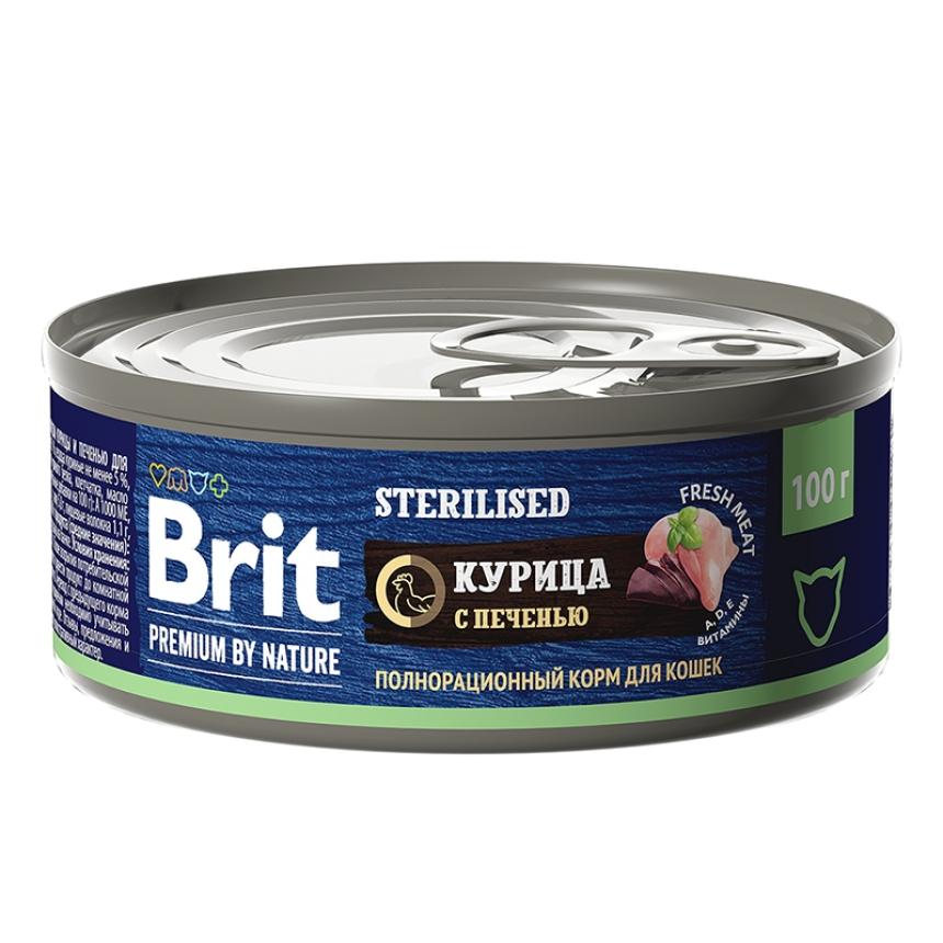  Brit Premium by Nature Sterilised  ,   100