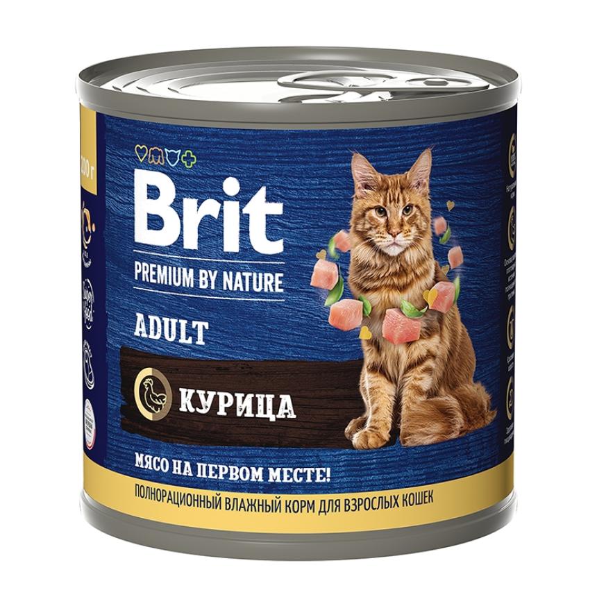  Brit Premium by Nature  ,  200