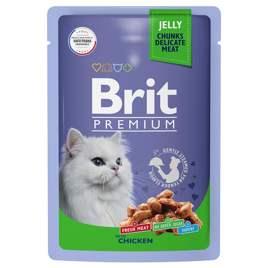 Brit Premium Jelly      85
