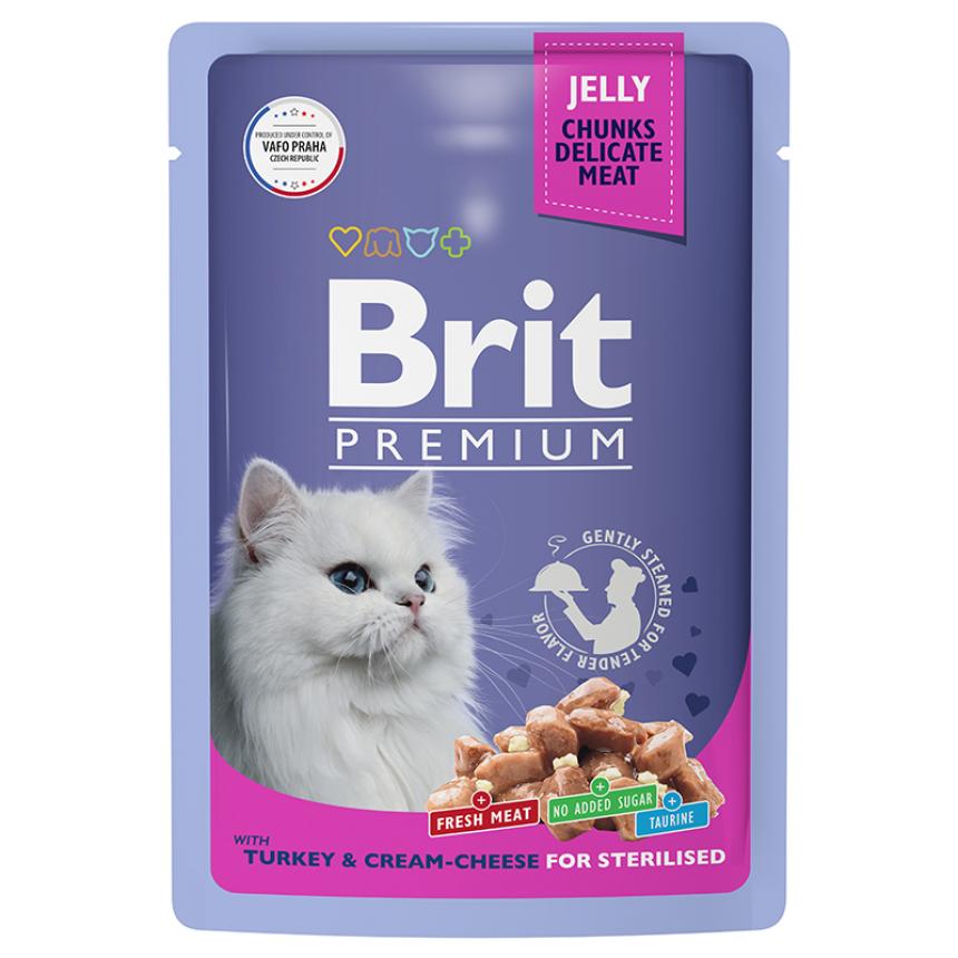  Brit Premium Jelly Sterilised  ,     85