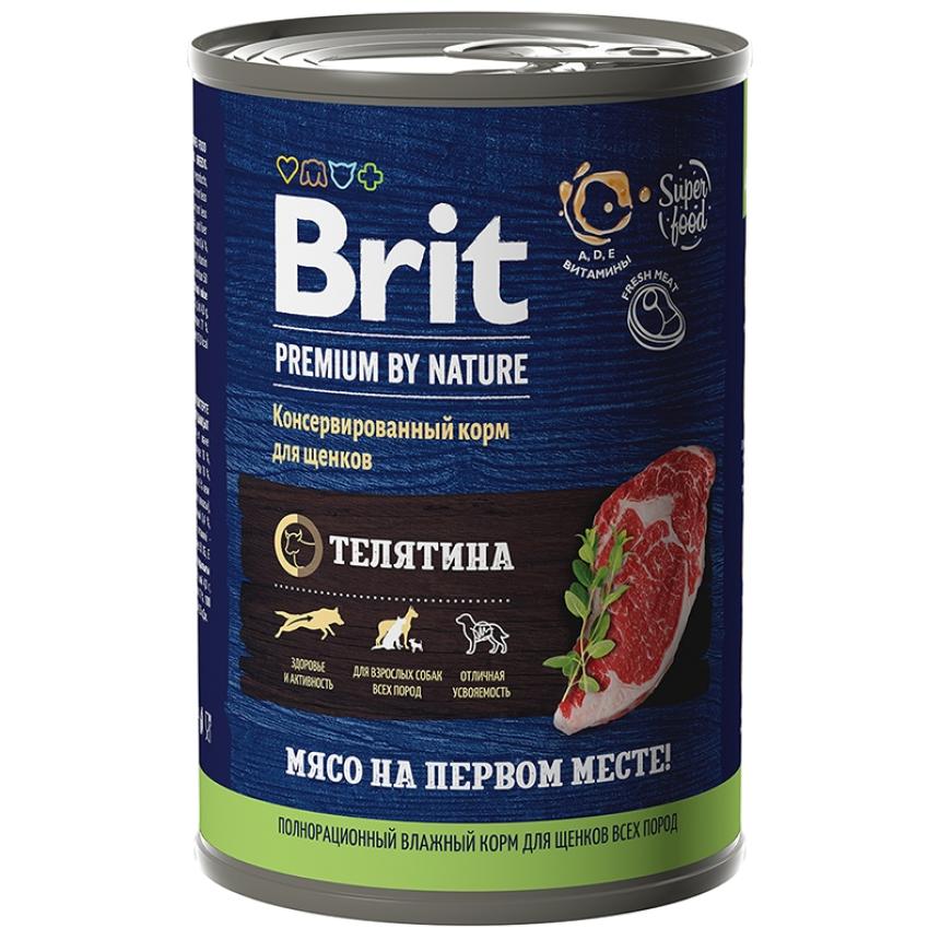 Консервы Brit Premium by Nature для щенков, телятина 410гр