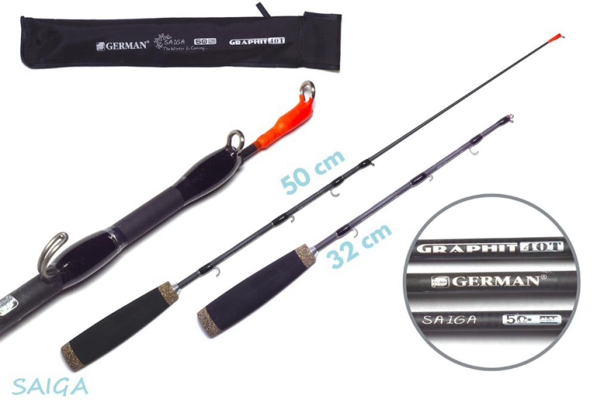 удочка зимняя swd ice feeder-65,. зимние удочки german. зимние удочки german. удочка german alligator6jj. удилище зимнее german "lucian".