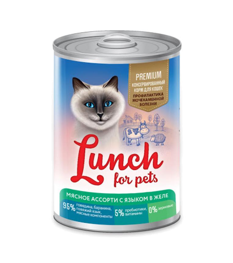 Консервы Lunch For Pets для кошек мясное ассорти с языком, желе 400гр