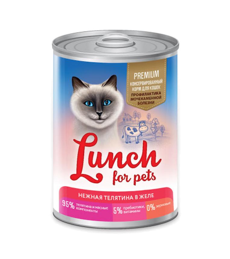 Консервы Lunch For Pets для кошек нежная телятина, желе 400гр