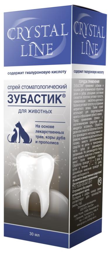 Спрей для чистки зубов Cristal Line Зубастик для собак и кошек 30мл
