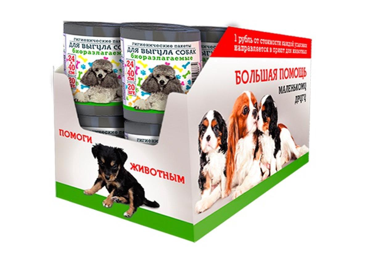 Пакеты для выгула собак Avikomp биоразлагаемые с завязками 24*40 20шт