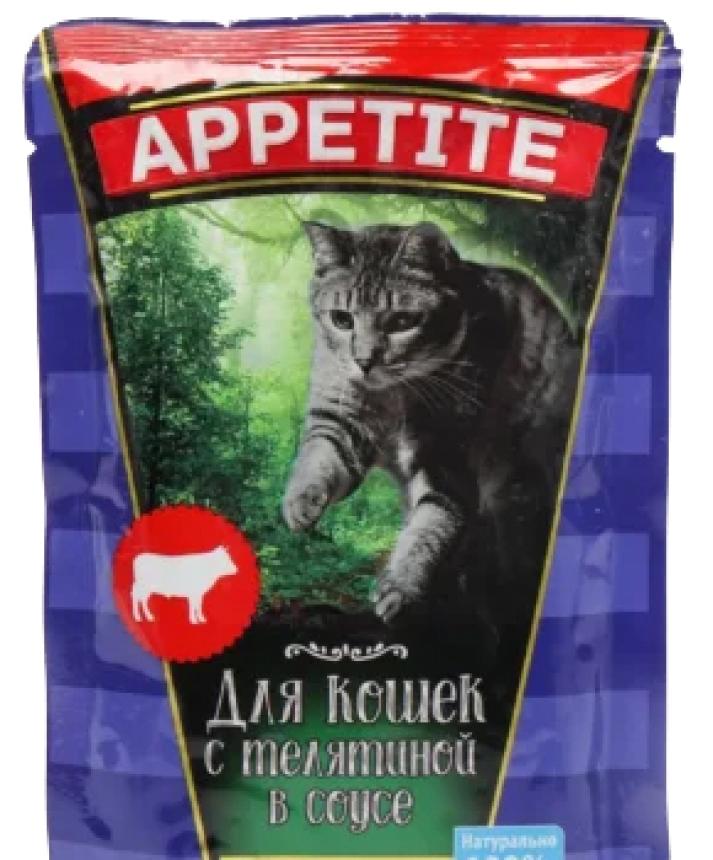 Пауч Appetite для кошек телятина в соусе 85гр