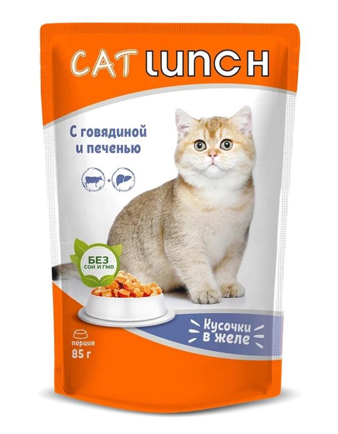 Пауч Cat Lonch для кошек, говядина/печень желе 85гр