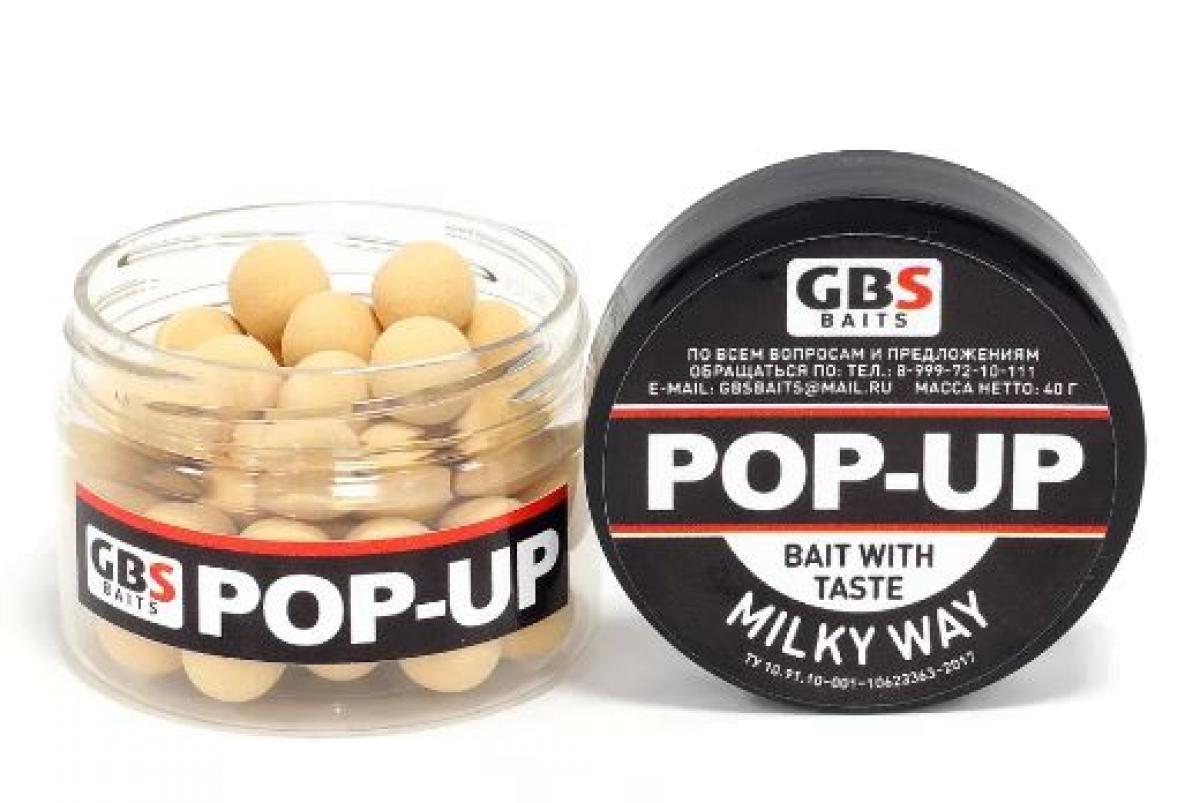 Плавающие бойлы GBS Baits Pop-up 12мм 40гр Молоко