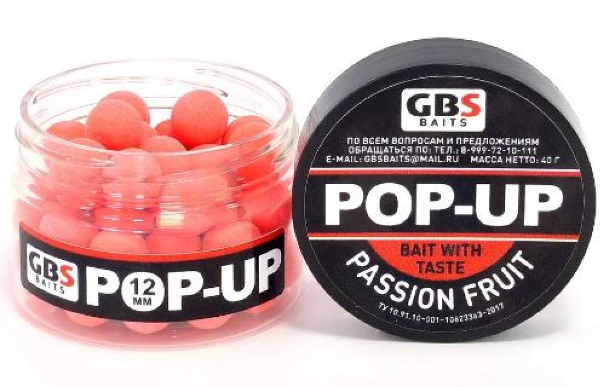 Плавающие бойлы GBS Baits Pop-up 12мм 40гр Маракуйя – купить по цене 339.00  рублей в Москве с доставкой по России в рыболовном интернет-магазине  Spinningline