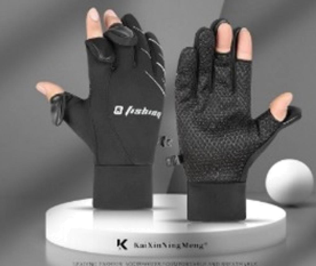 Перчатки Gloves 78-1 L черные