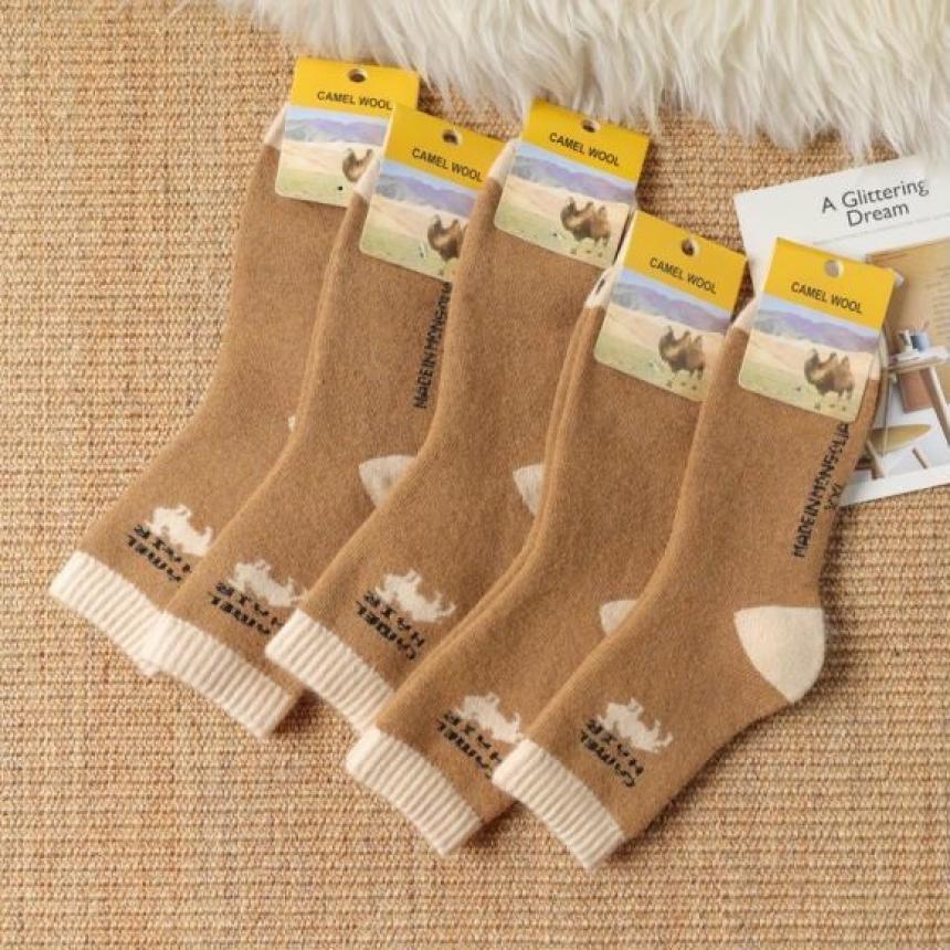 Носки Camel Wool 70-001 36-39 бежевый