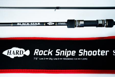 🎣 Canne Spinning Xesta Black Star Hard S76MX Rock Snipe Shooter - 7'6" 129g - Pêche En Mer