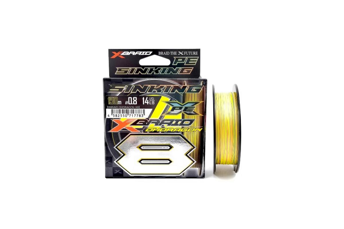 Шнур Sunline Super Braid 5HG 200м 1.2 – купить по цене 1770.00