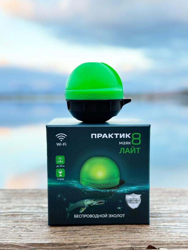 Эхолот Практик 8 Маяк Лайт – купить по цене 10241.00 рубль в Москве с доставкой по России в рыболовном интернет-магазине Spinningline