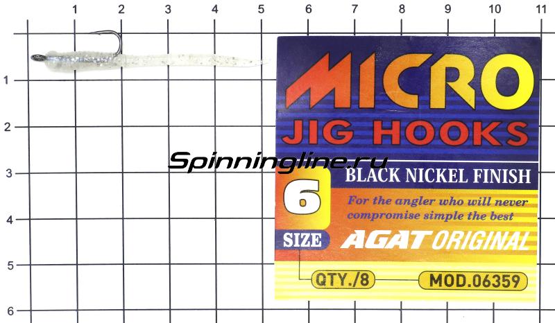 Men uni dumbamga zo‘rg‘a sig‘dirdim