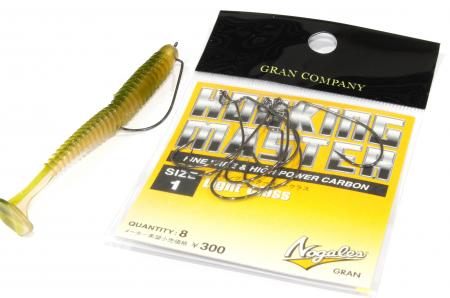 Allvega - Приманка Skinny Tail 75 ayu - фотографии оснащения приманок