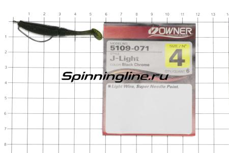 Allvega - Приманка Power Swim 50 salt and pepper - фотографии оснащения приманок