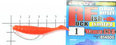 Trout Pro - Приманка Catepillar 60/67 - фотографии оснащения приманок