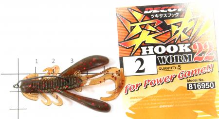 Select - Приманка Rak Craw 2.8" 085 - фотографии оснащения приманок