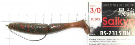Select - Приманка Shad UP 3.5" 027 - фотографии оснащения приманок