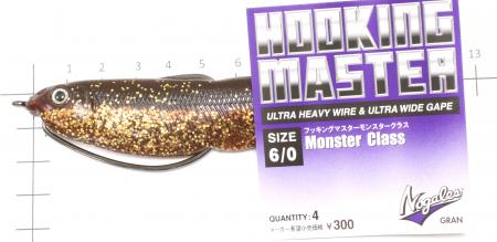 STRIKE PRO - Приманка Tumbler Shad SPT-13 006 - фотографии оснащения приманок