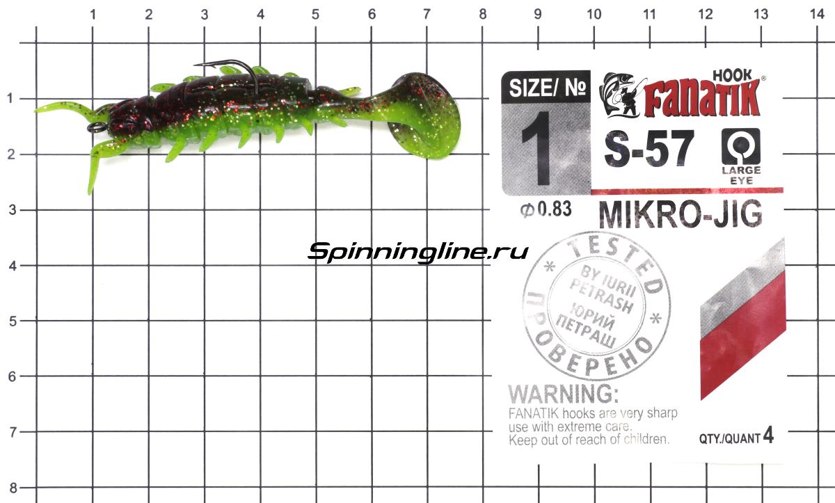 Приманка Lucky John Alien Bug 63/T44 - фотография оснащения приманок 3