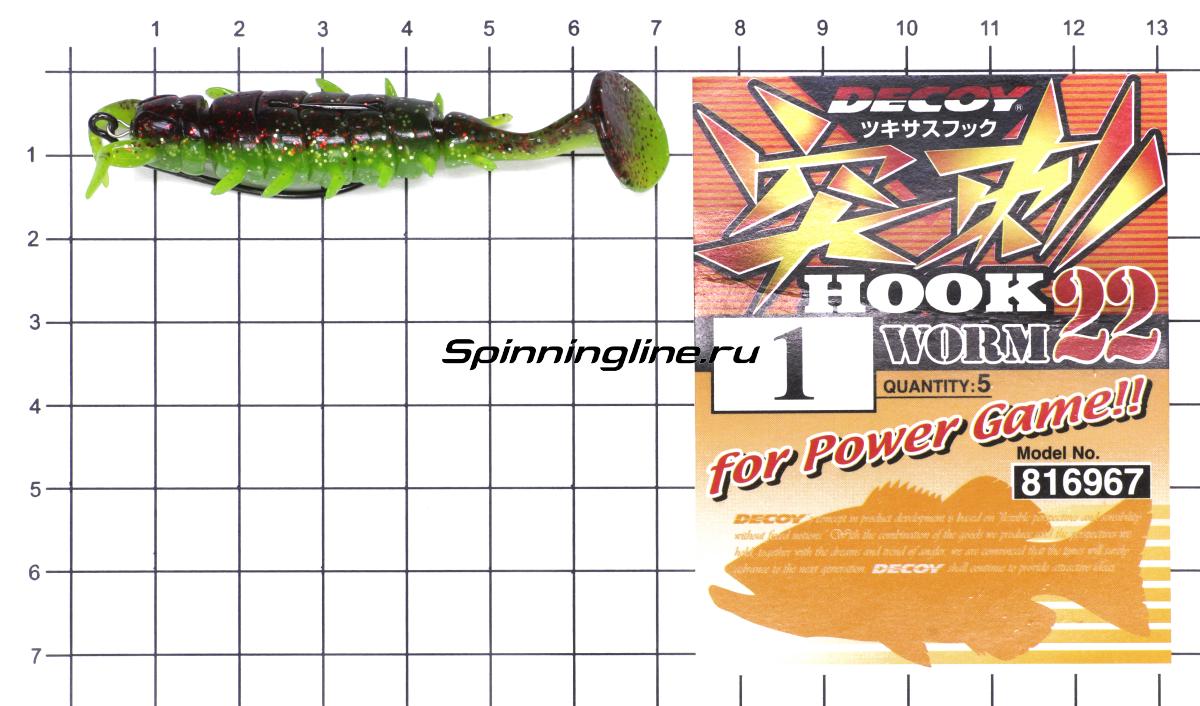 Приманка Lucky John Alien Bug 63/T44 - фотография оснащения приманок 1