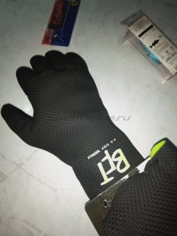 BFT Atlantic Glove