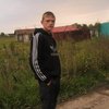 Личная страница Владимира Чигвинцева