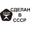 Личная страница Сергея Красноперова