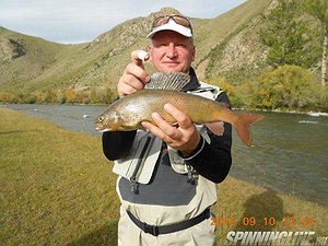 Изображение 1 : Рыбалка в Монголии