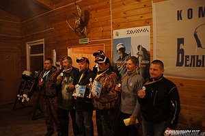 Изображение 1 : Трофеи Daiwa 2013. Отчет.