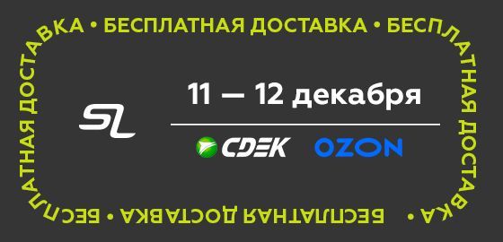 Лучшие Рыболовные Интернет Магазины России