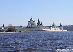 Финиш
