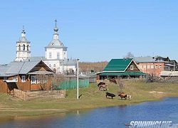 Безмятежность