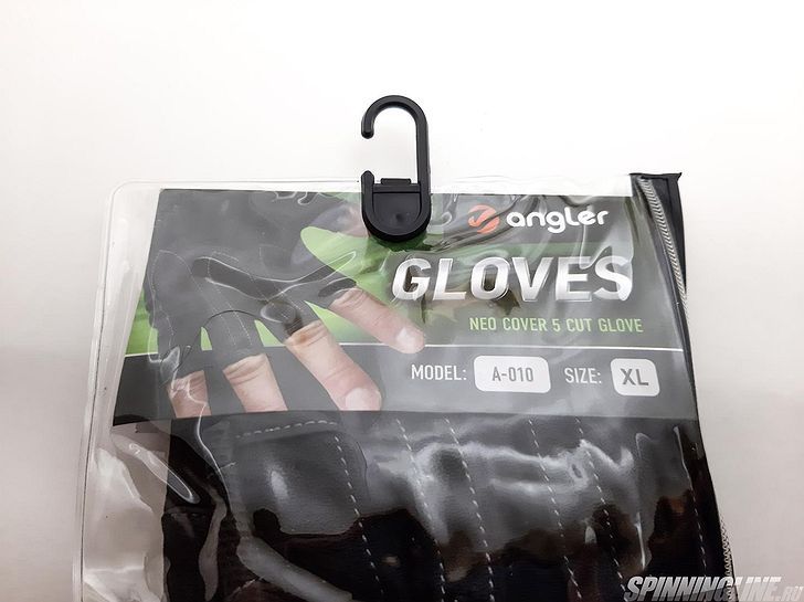 Изображение 1 : Перчатки для спиннингиста - Angler PU Leather A-010