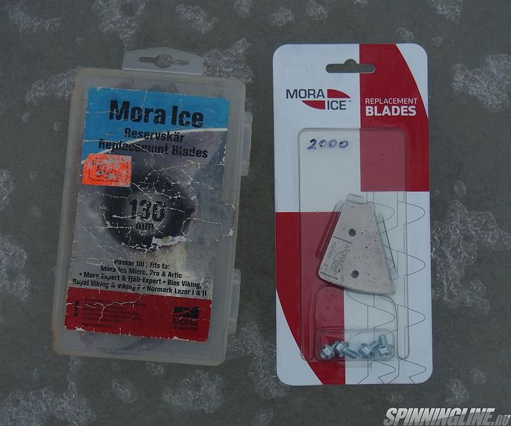 Изображение 3 : Ножи для ледобура Mora Ice Expert 130мм