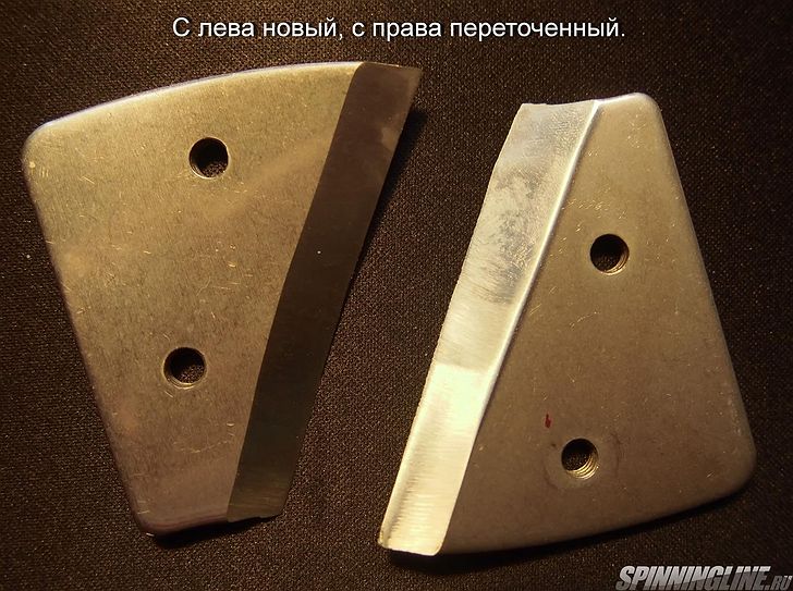 Изображение 6 : Ножи для ледобура Mora Ice Expert 130мм