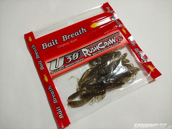Изображение 1 : Bait Breath Rush Craw– любимый рак окуня и щуки