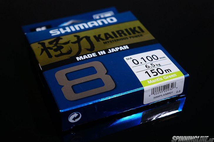 Изображение 2 : Обзор шнура Shimano Kairiki 8 PE 150м 0,10мм