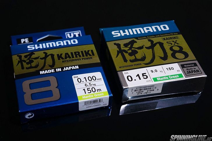 Изображение 5 : Обзор шнура Shimano Kairiki 8 PE 150м 0,10мм