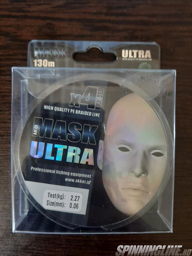 Изображение 6 : Шнур Akkoi Mask Ultra X4 130м 0,06мм – отличный шнур