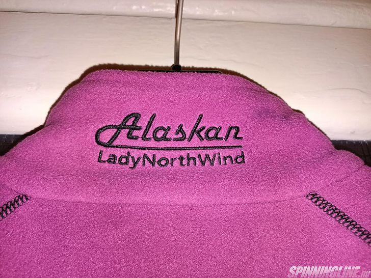 Изображение 1 : Alaskan Lady North Wind или как согреть свою спутницу!