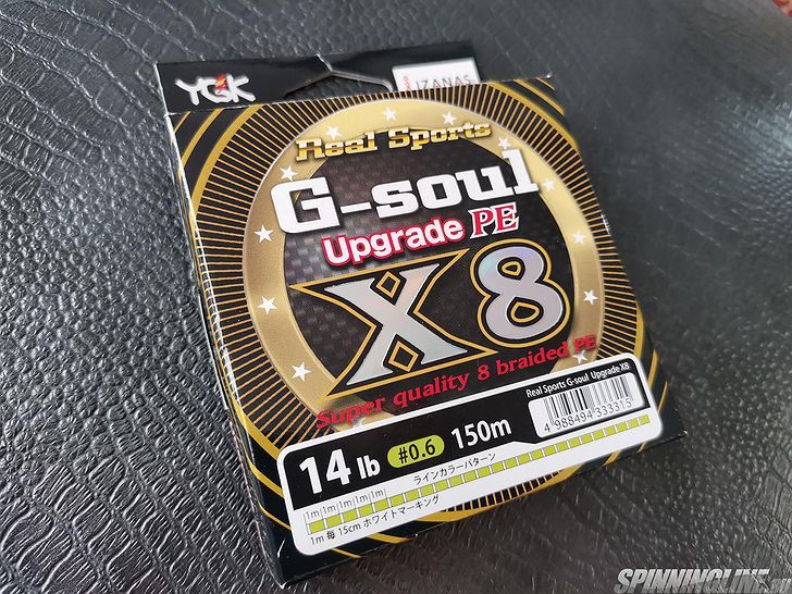 Изображение 1 : YGK G-Soul PE X8 Upgrade 0.6 - любителям "тишины и гладкости"...