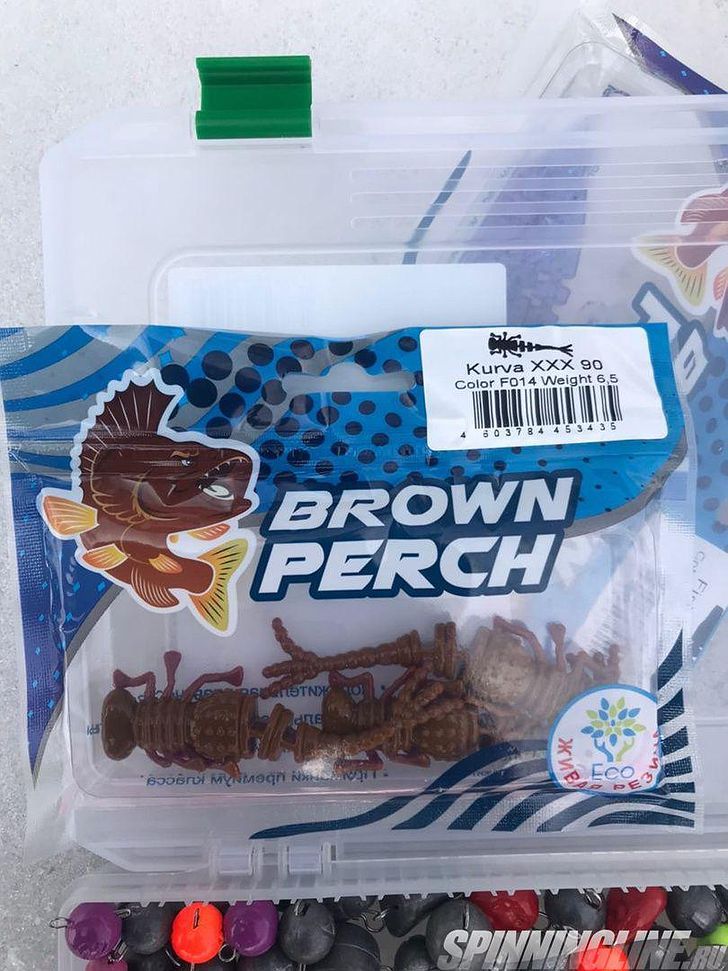 Растущая не по годам, а по месяцам компания Brown Perch добавляет в свой ассортимент всё новые и новые модели силиконовых приманок