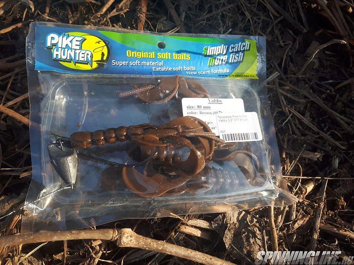 Pike Hunter Yabby – отличная приманка для ловли как активного, так и пассивного хищника