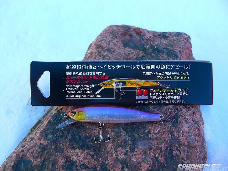 Изображение 5 : Hardcore Minnow Flat 70SP. Один из лучших Yo-Zuri/Duel